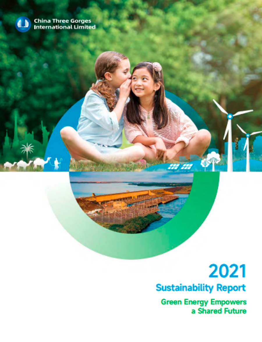 Three Gorges International 2021