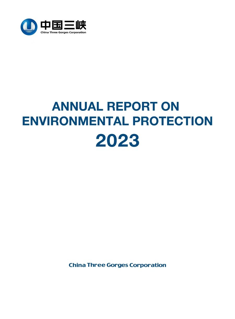 2023 환경 도박 사이트
