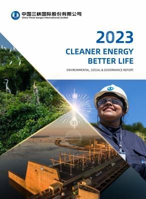 CTGI 카지노 게임 사이트 게임 사이트 보고서 2023.pdf