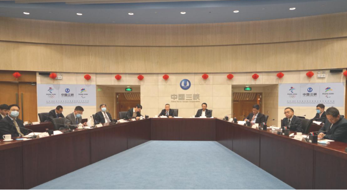 Three 카지노 pc 게임-Portugal Power Cooperation Steering Committee가 2021 년 첫 회의를 개최했습니다
