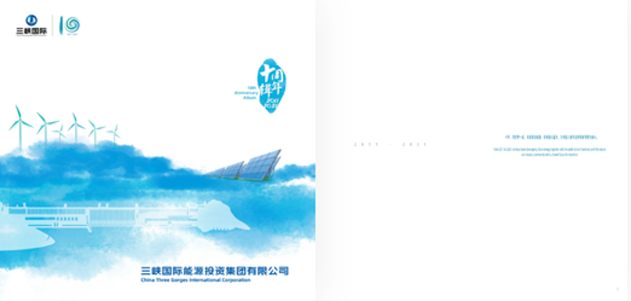 Three 모바일 카지노 게임 International Brochure