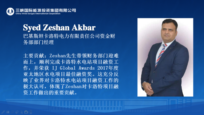 나는 Three 모바일 카지노 게임 International@우수 기고자 Zeshan Akbar