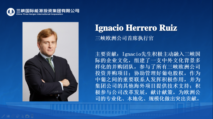 나는 Three 모바일 카지노 게임 International@우수 기고자 -ignacio Herrero Ruiz